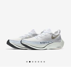 Nike ZoomX White and Gray Sneakers